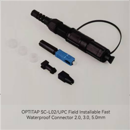 Quick Connector Waterpoof SC02 UPC